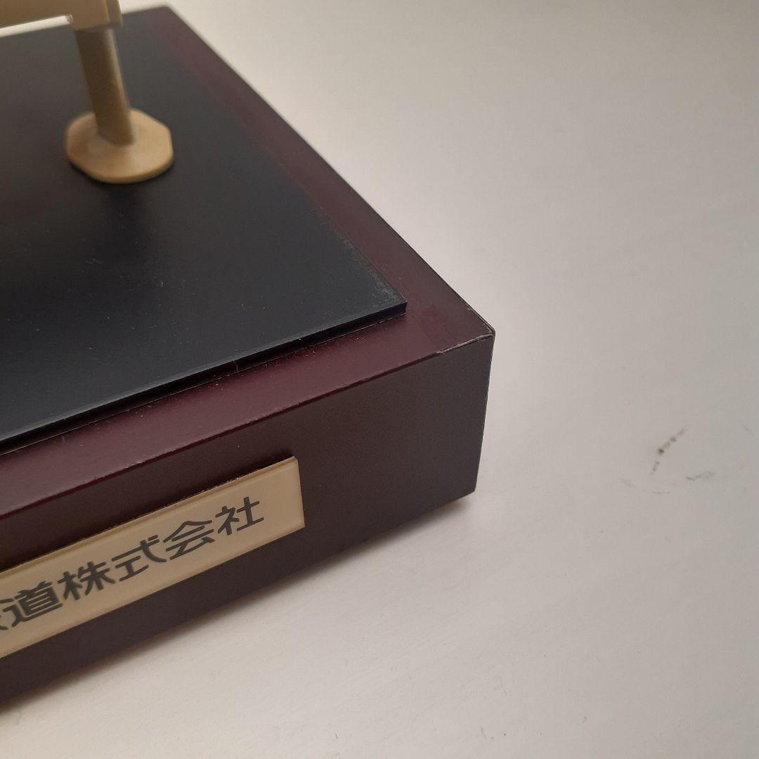 山梨リニア実験線　150/1　鉄道模型　非売品　第一試験車両