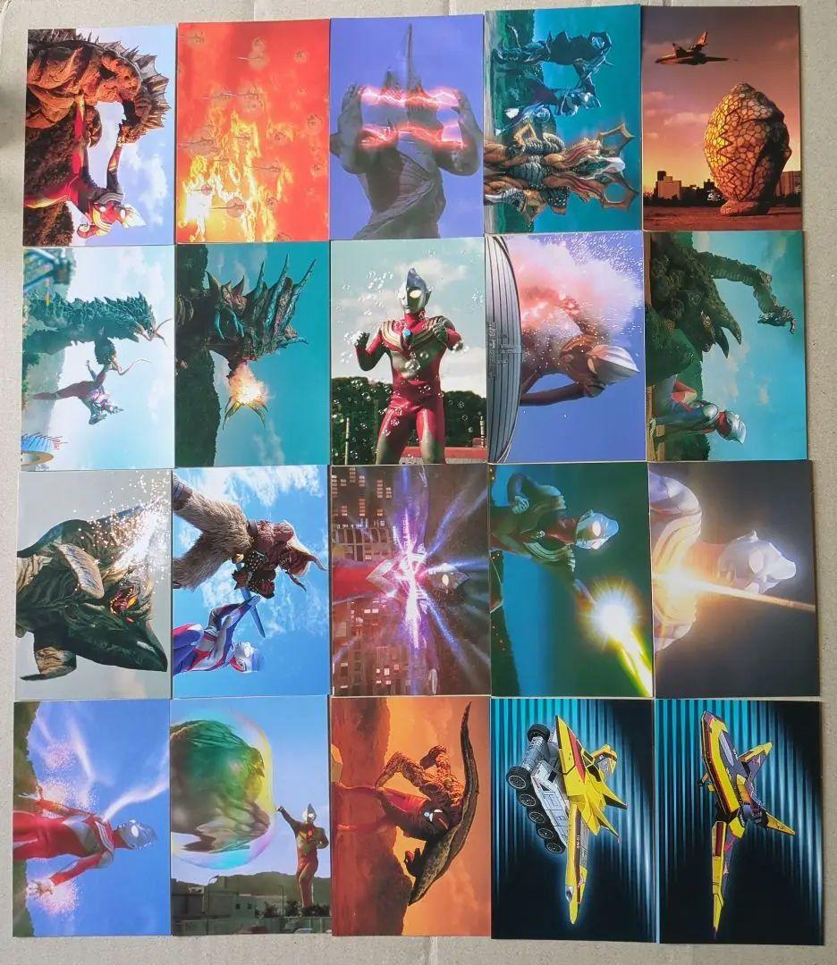 ウルトラマンティガチップスカードセミコンプ（82種）ラッキーカード全種含む