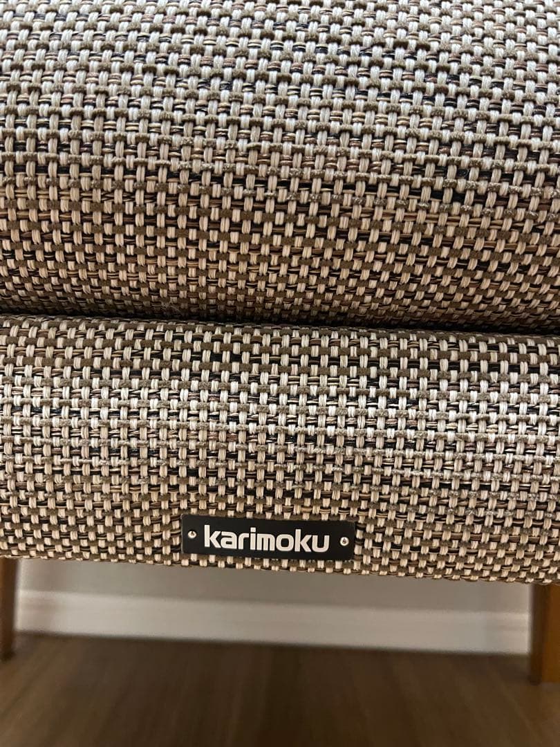 カリモク　WU45シリーズ　スツール　オットマン ウォールナット材　1脚