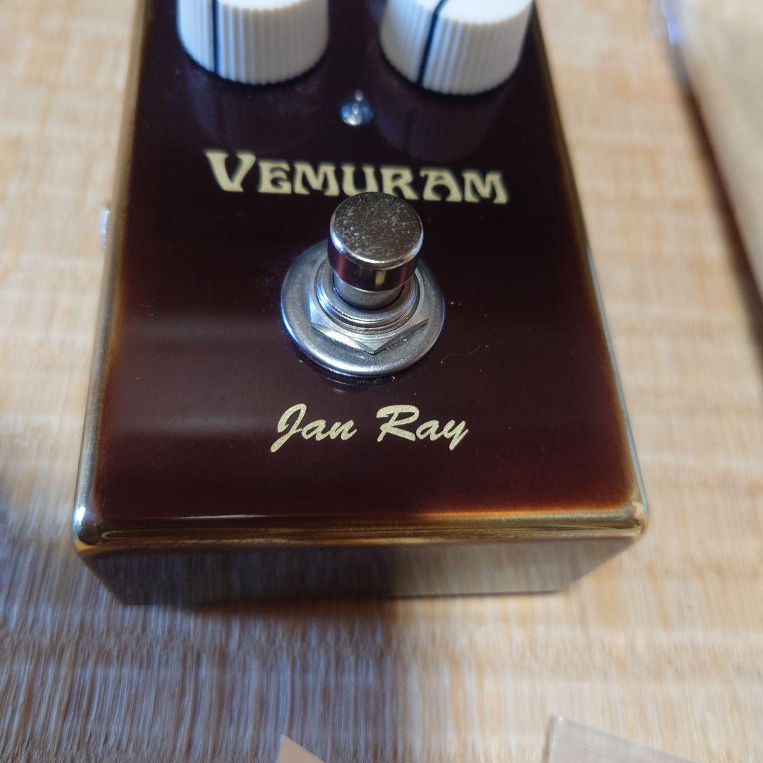 vemuram Jan Ray オーバードライブ