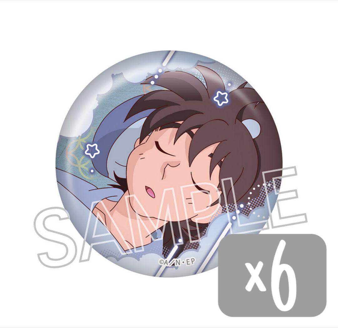 忍たま 乱太郎 百面相 缶バッジ 寝巻き姿の段 土井 半助 セット