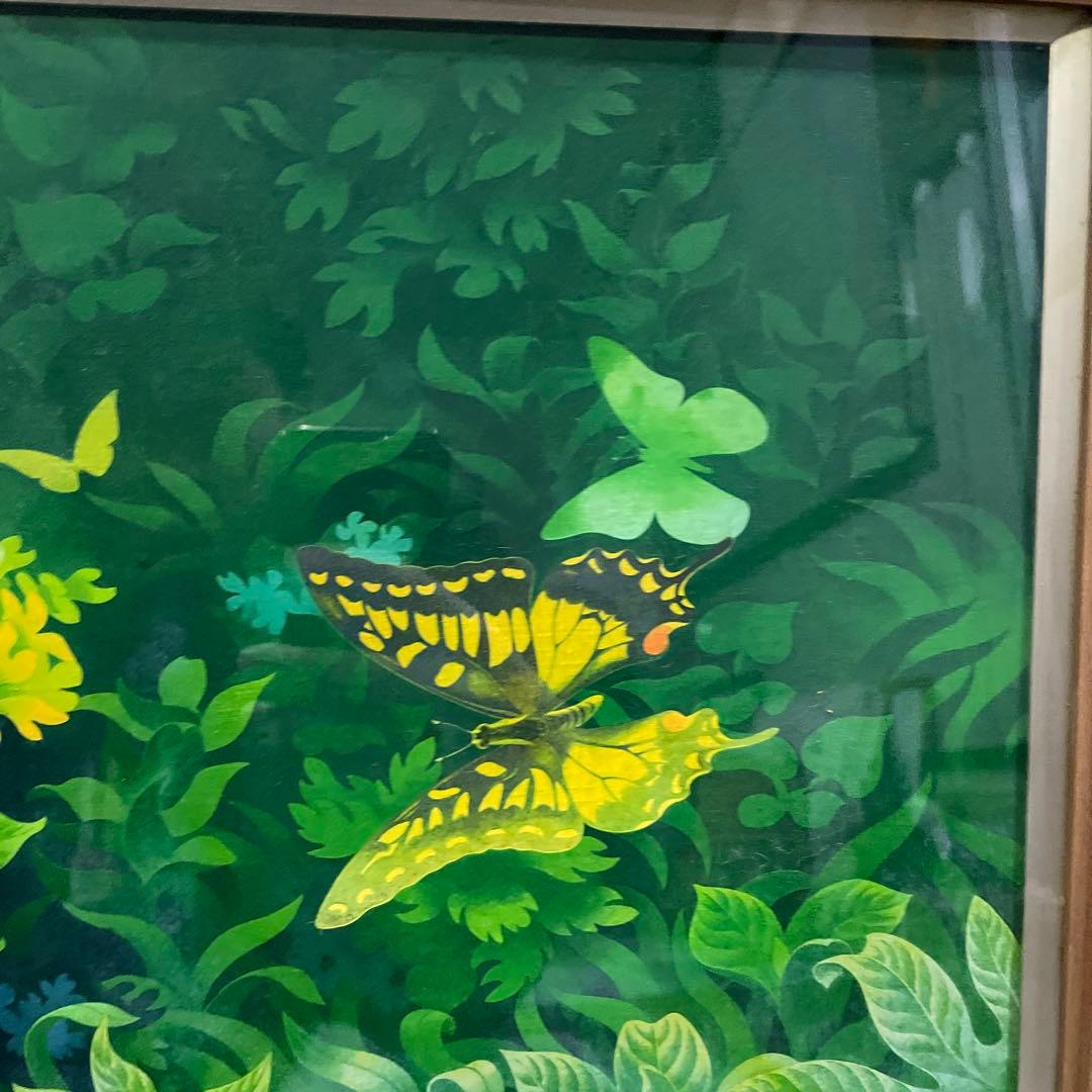 野宮武明　黄色い花と蝶々　油絵　真作