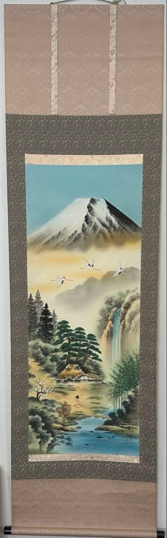 掛け軸 西村千里 風水富嶽發祥図 絹本 希少 軸装 茶道具 掛軸 美品