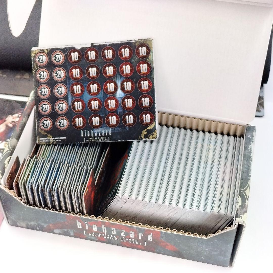 当時物 バイオハザード サバイバルホラー デッキビルディングゲーム 付属品完品