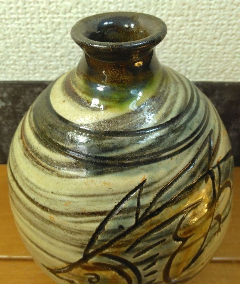 人間国宝 金城次郎 壷屋焼 徳利 栞 共箱 美品 壺屋焼 やちむん 笑魚紋徳利