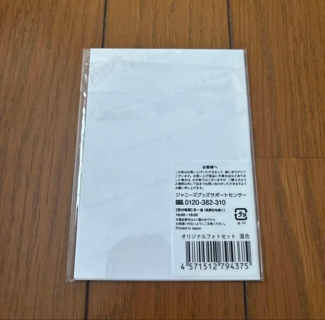 匿名配送 Man 1st DOME tour 2023 i DO ME