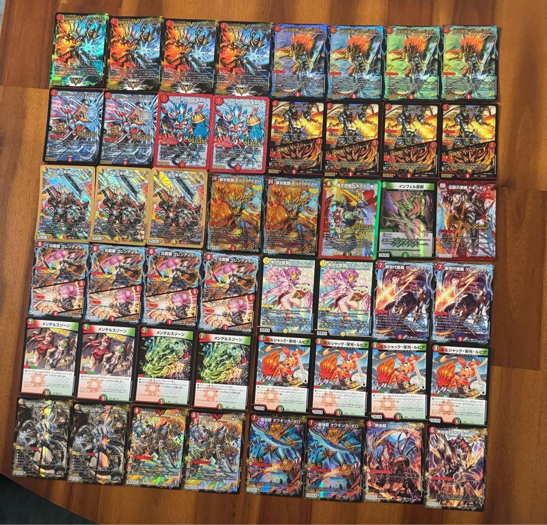 モルトドリーム モルトDream デュエマ 4cモルトドリーム デッキ