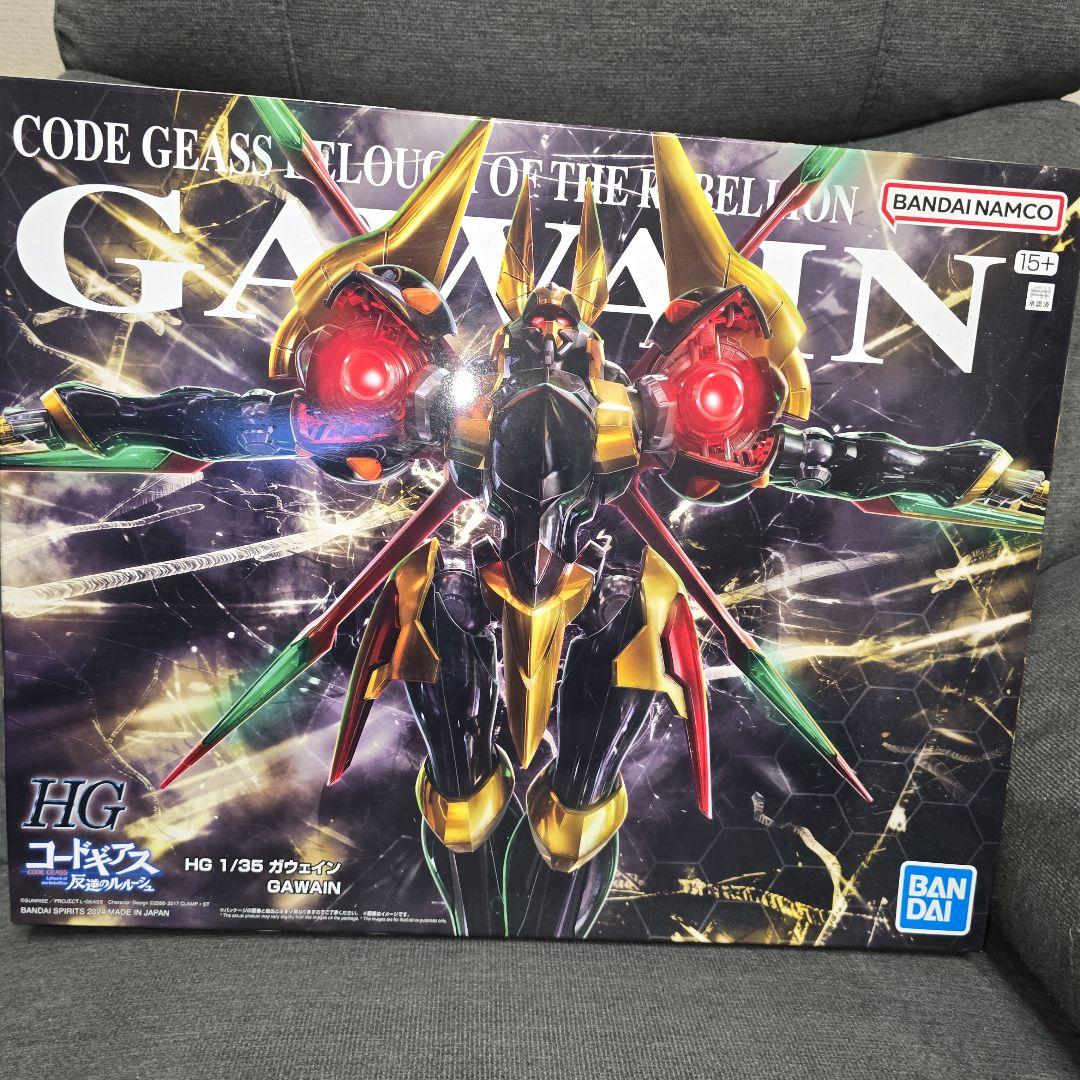 HG ランスロットアルビオン&紅蓮聖天八極式&ガウェイン