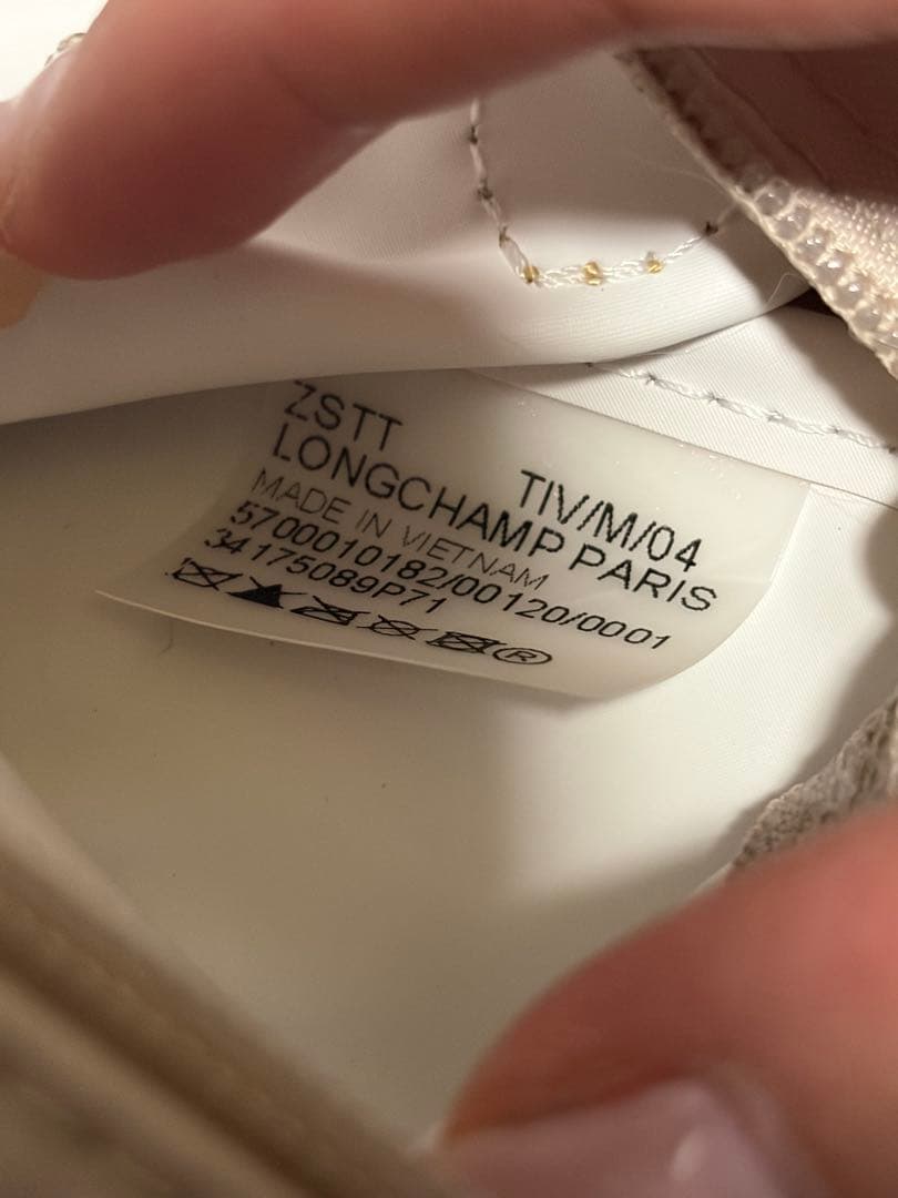 ロンシャンルプリアージュ ハンドル付きポーチ