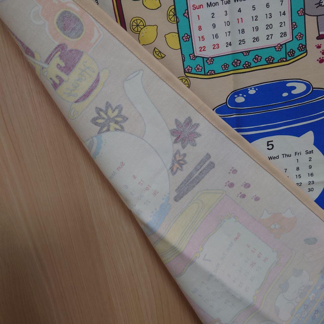 コロ様 インド刺繍生地 ポーチ ハンドメイド