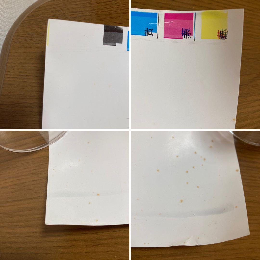 坂本龍一】京セラ『SAMURAI』 校正刷りレアポスター／カタログ T22955523