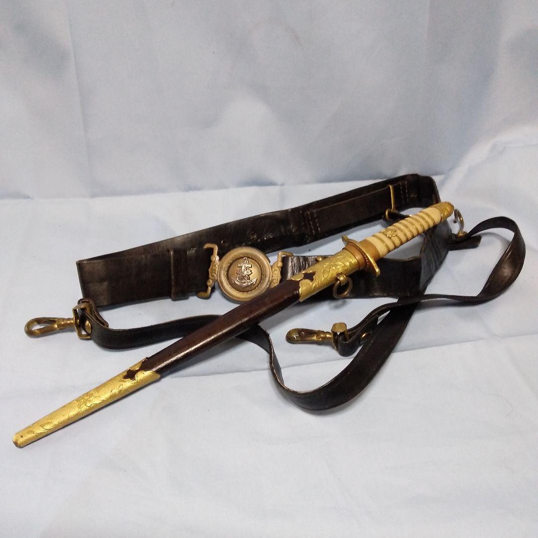 米軍 実物 M1943 HBTカバーオール