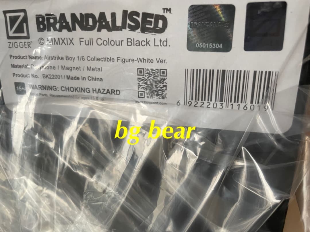エア・ストライク・ボーイ　バンクシー　フィギュア　アートトイ//ZIGGER