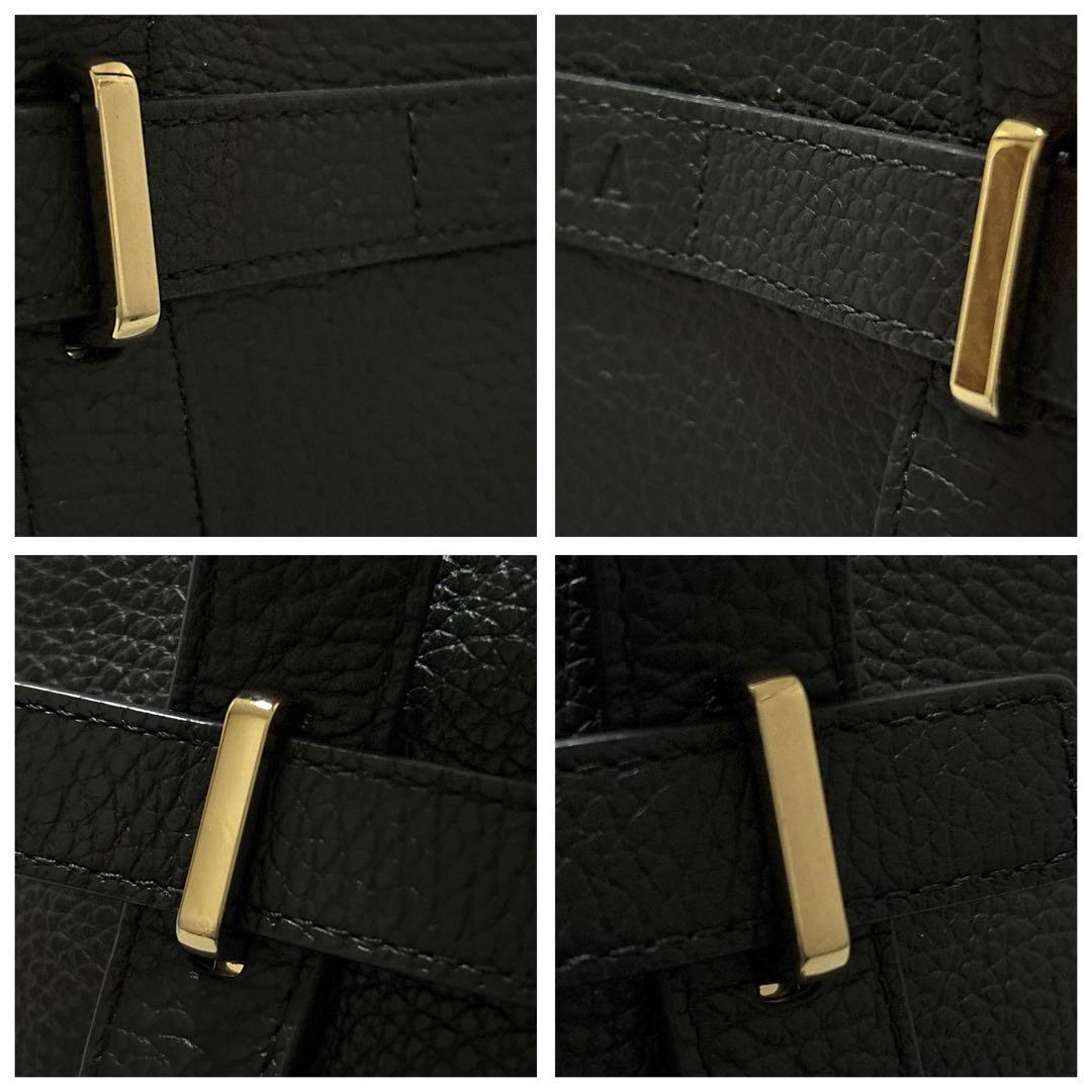 フルラ バッグ ジョベ S ブラック