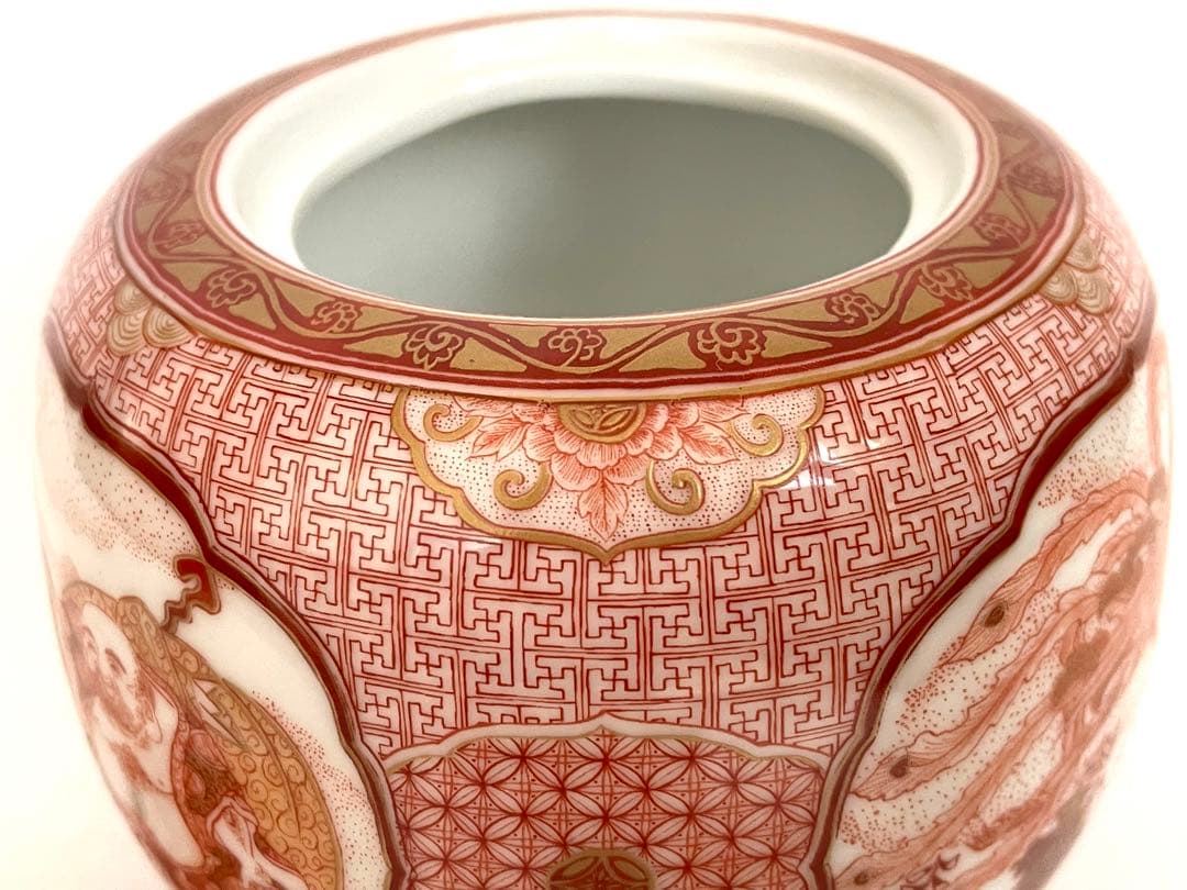 陶芸家福島武山九谷焼細密赤絵三つ足香炉香爐鳳凰菊大黒箱なし