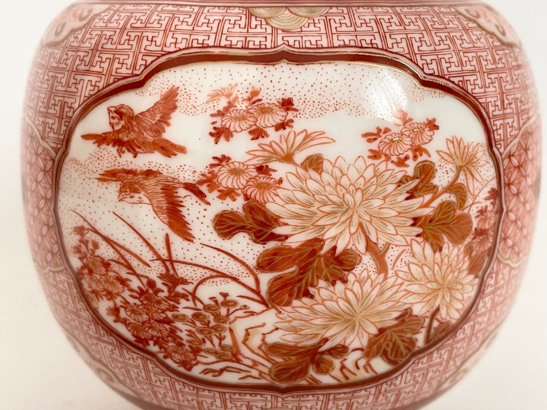 陶芸家 福島武山 九谷焼 細密赤絵 三つ足 香炉 香爐 鳳凰 菊 大黒 箱