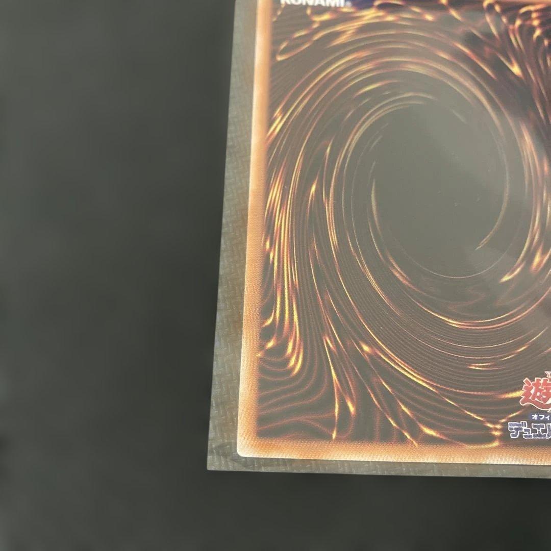 本日限定値下げ遊戯王LIMITED PACK STAMP 増殖するG プリシク