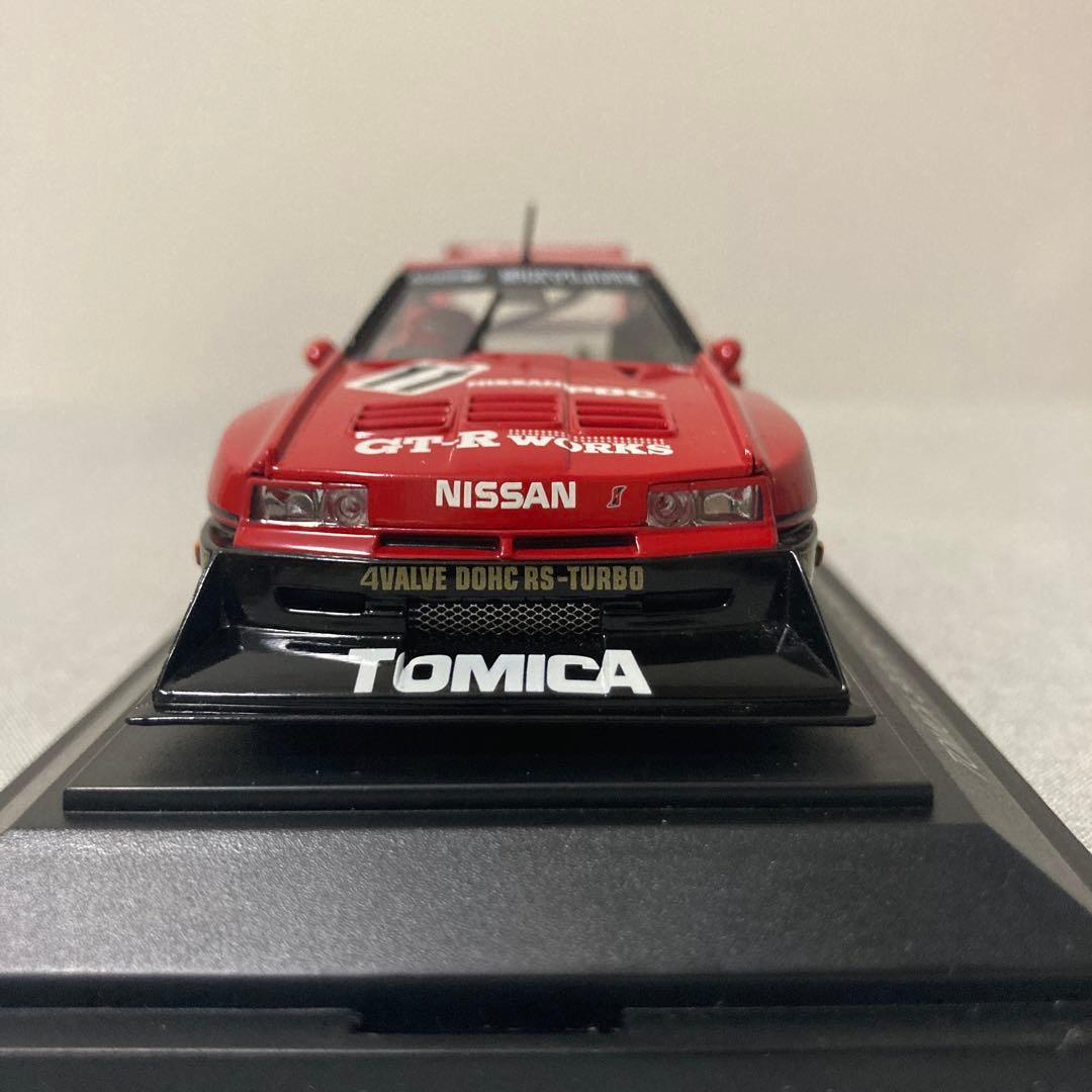 エブロ　トミカスカイラインシルエット