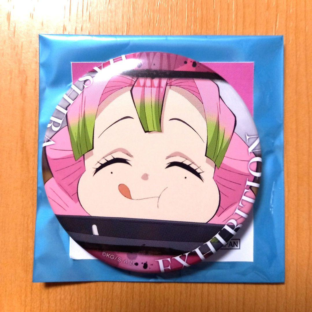 鬼滅の刃 柱展 柱百景 エモーショナル缶バッジ 甘露寺蜜璃