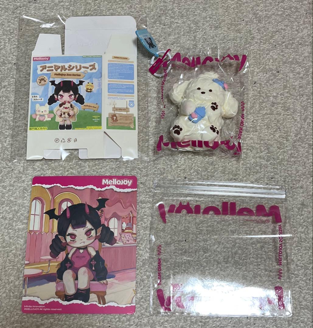 Mellojoy DIYJOJO アニマルシリーズ クリームわん ゆきこ mellojoy