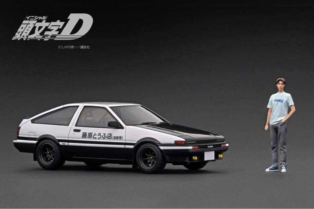 頭文字D イグニッションモデル AE86 藤原拓海フィギュア付き 60台限定