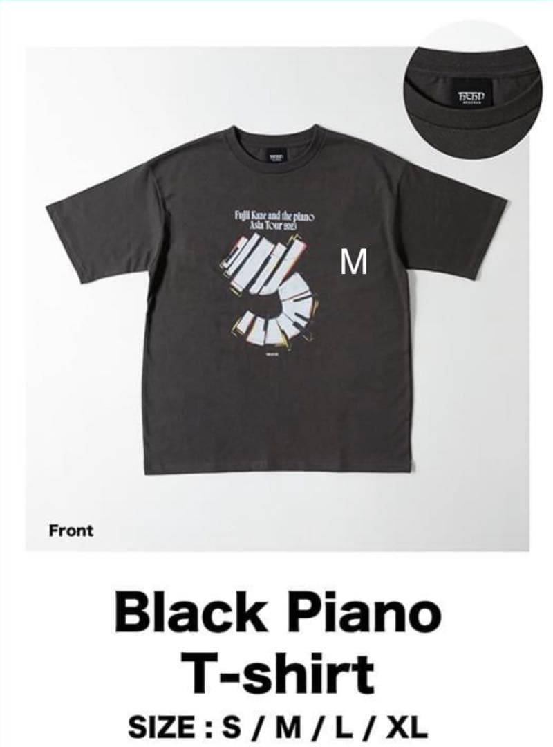 希少】藤井風 アジアツアーTシャツ black piano Mサイズ