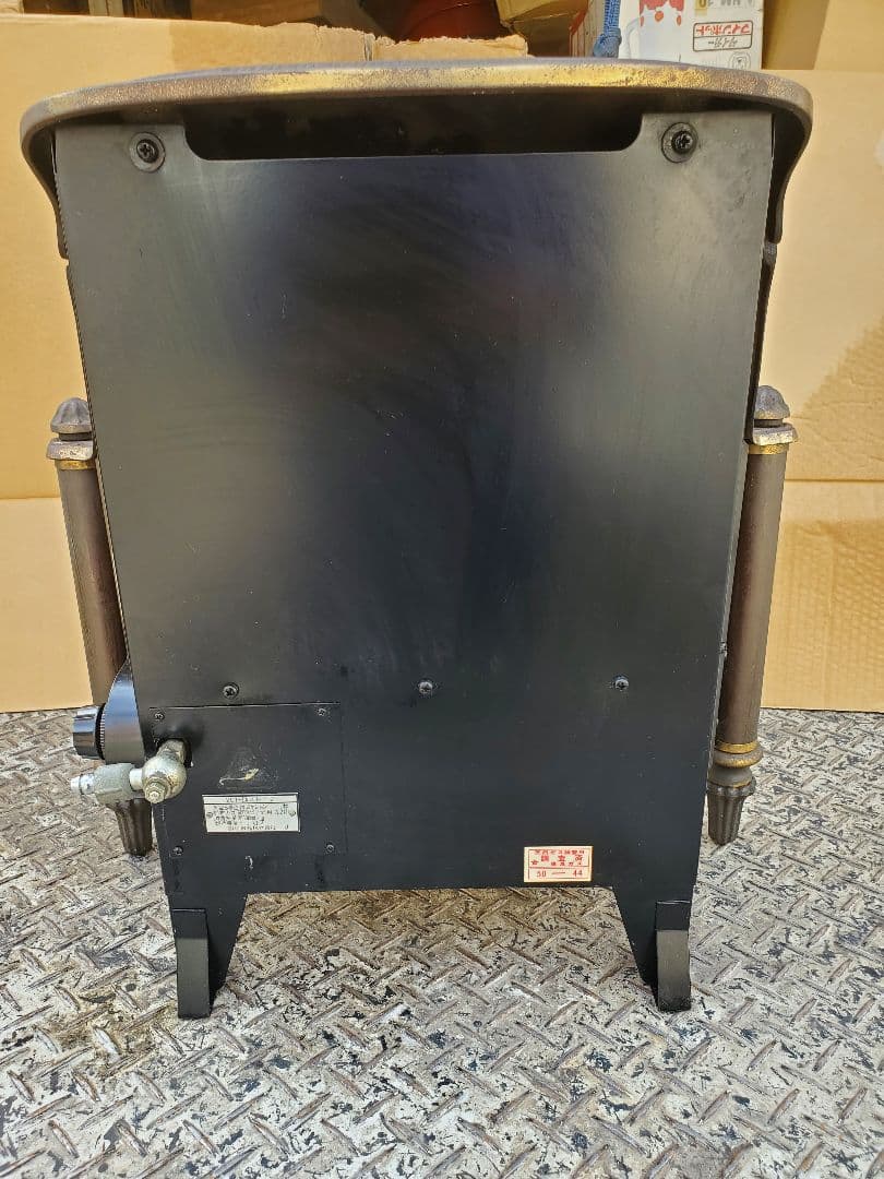 古い アイアン ガスストーブ 磯村産業 角型5号