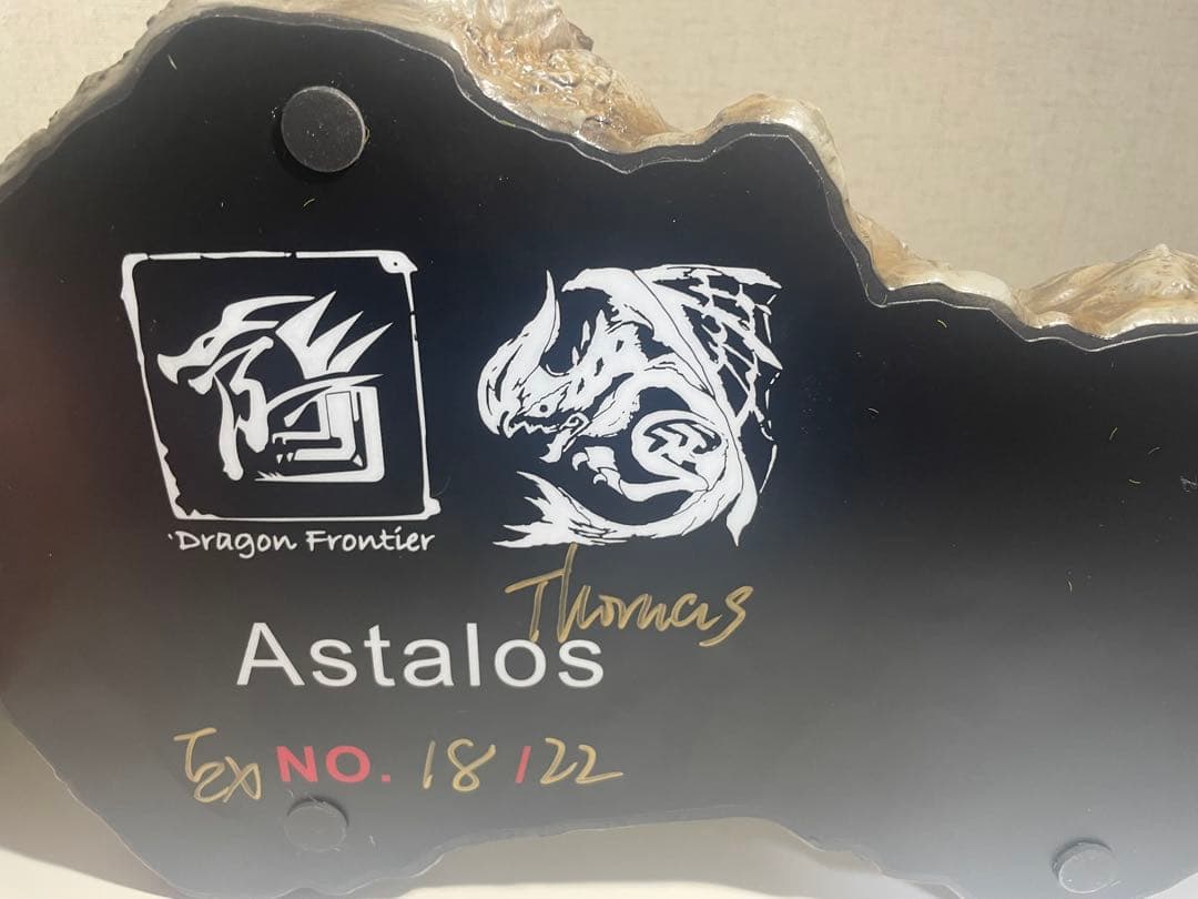 モンハン ライゼクス フィギア ガレージキット フィギュア