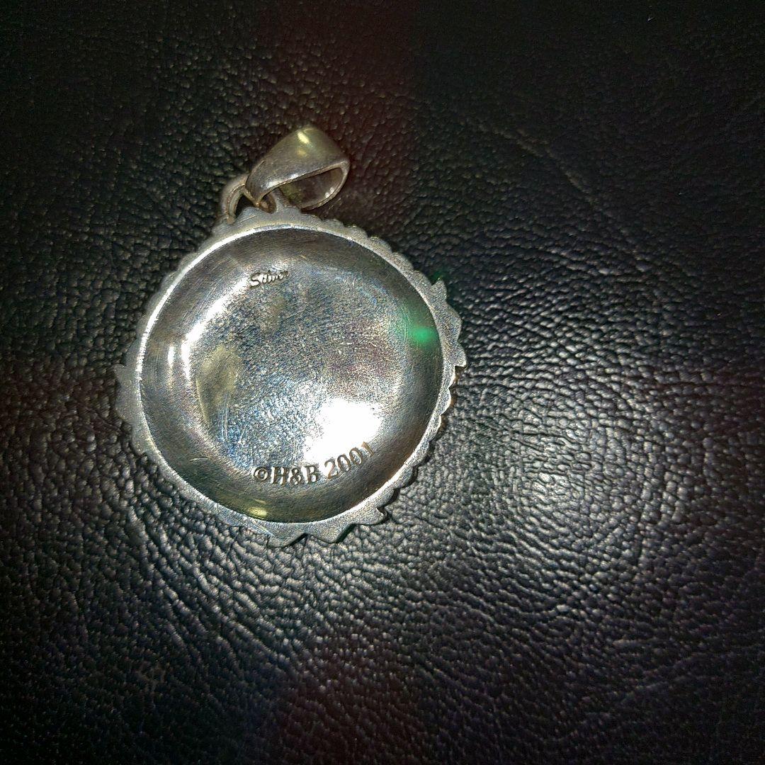 蒼天の拳 羅龍盤 ネックレス エキストラバージョン