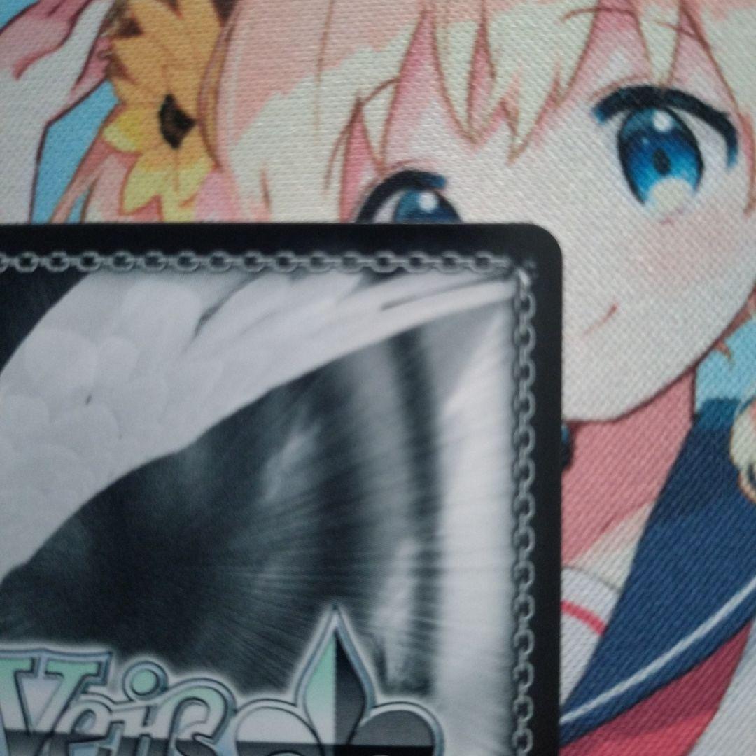 ヴァイスシュヴァルツ 斉藤恵那 SSP サイン ゆるキャン