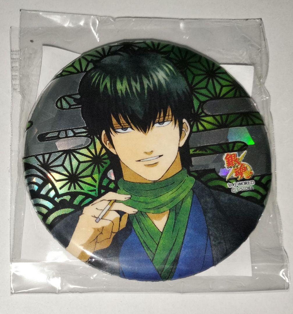 銀魂 土方十四郎 44mm 缶バッジ 銀ノ魂篇 j-world