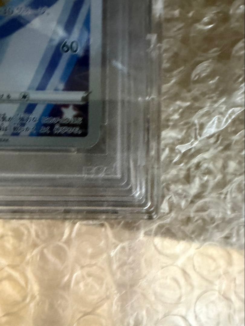 n*n様 ピカチュウ ソード&シールド PROMO S-PプロモカードPSA10