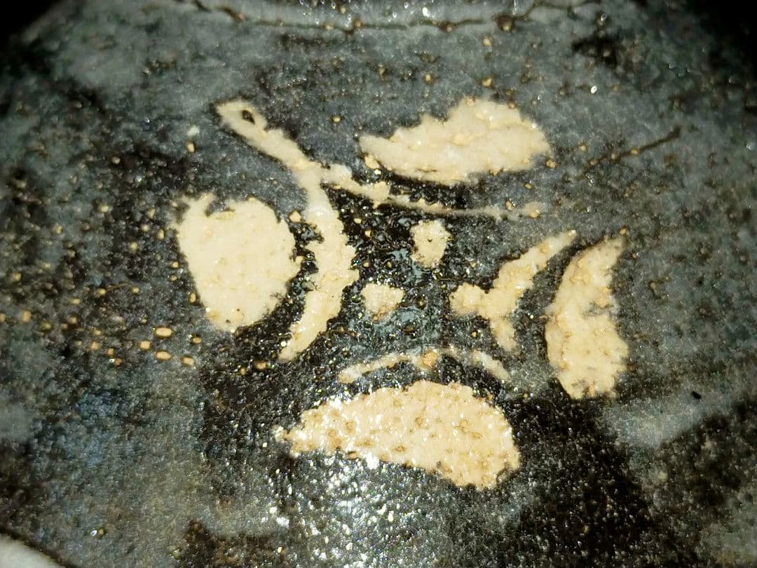 ♥唐津♥　茶碗　茶道具　骨董　古玩