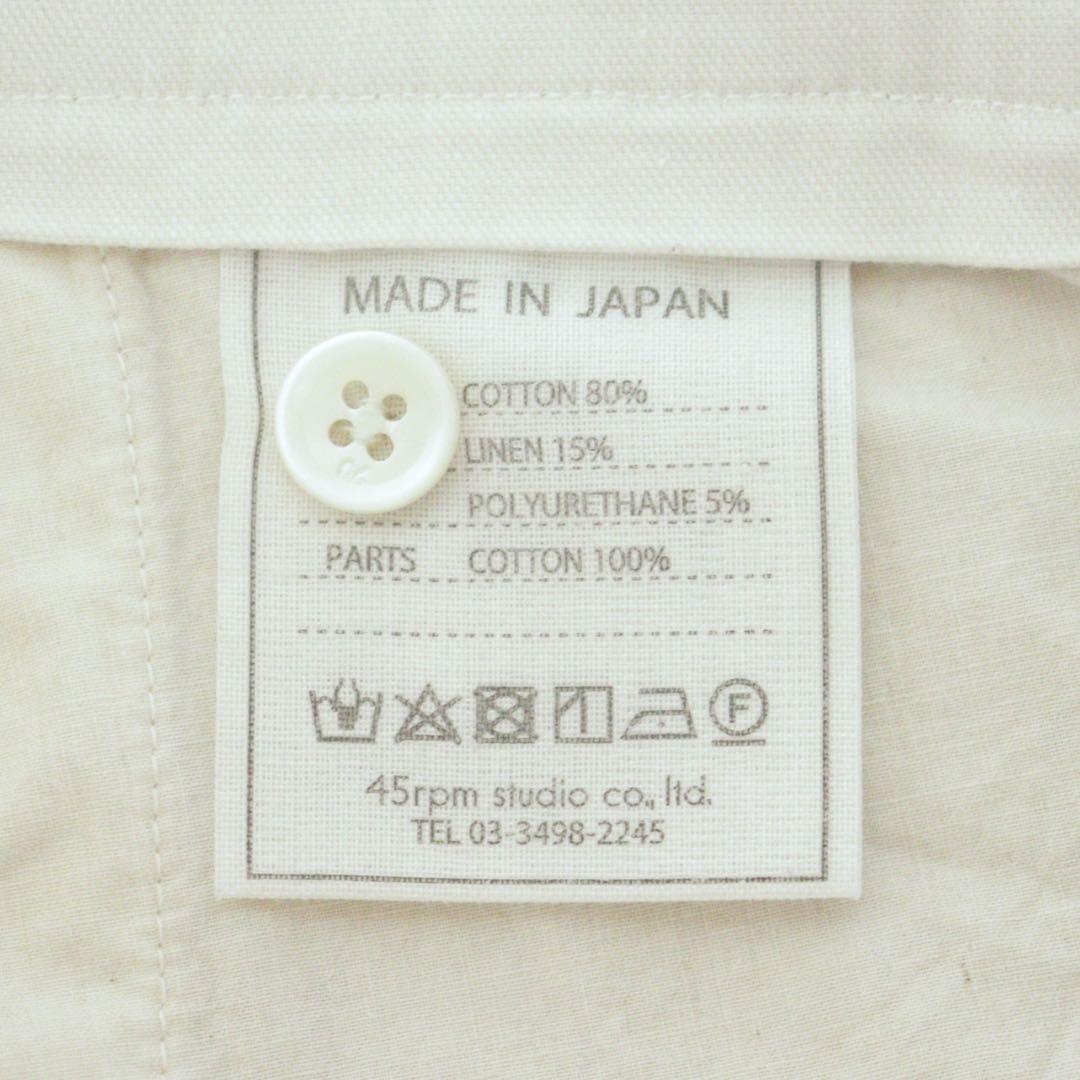 5165【極美品】45R ストレッチパンツ リネン サイズ3