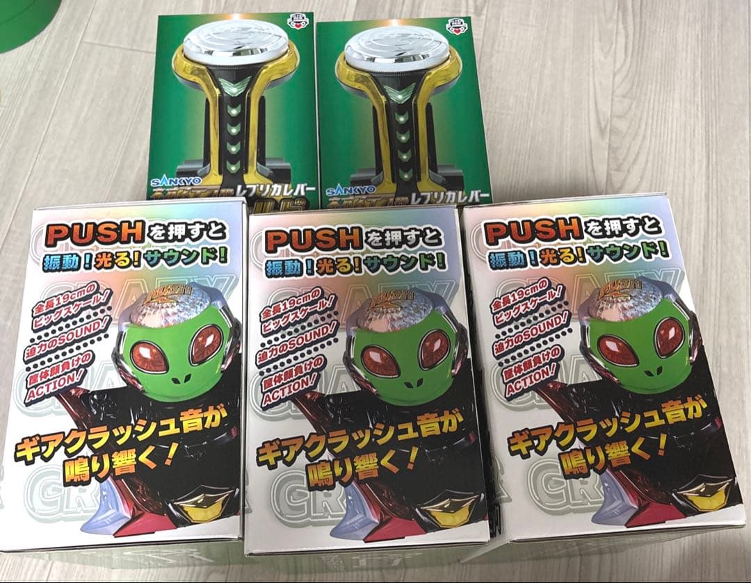 Sammy クレイジーギアデバイスギミック レプリカレバー SANKYO