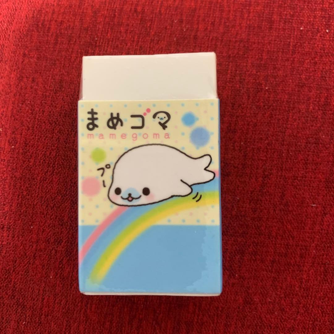 平成レトロ まめゴマ 消しゴム サンエックス 2007 - メルカリ