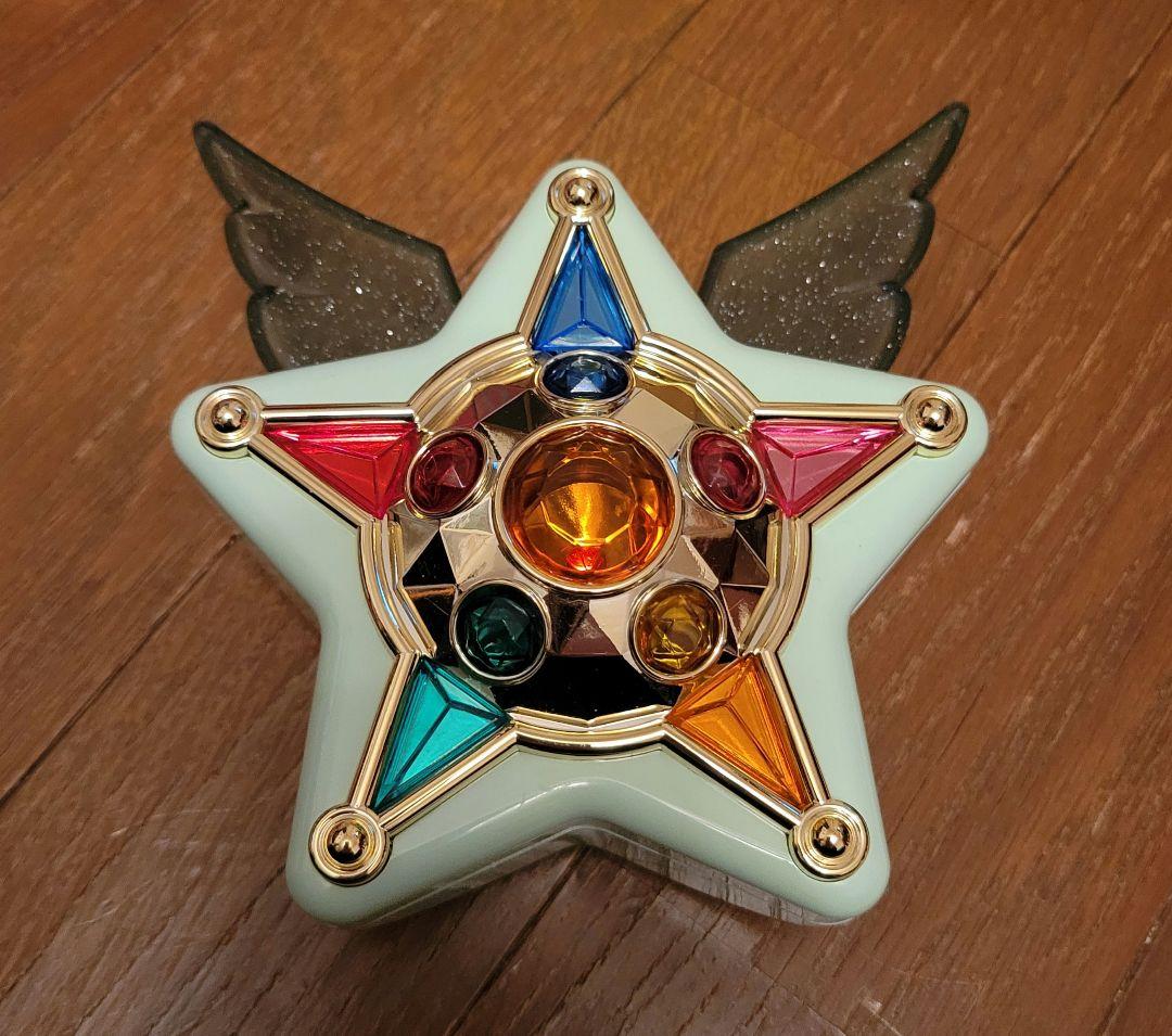 セーラースターエール スターライツ スリーライツ