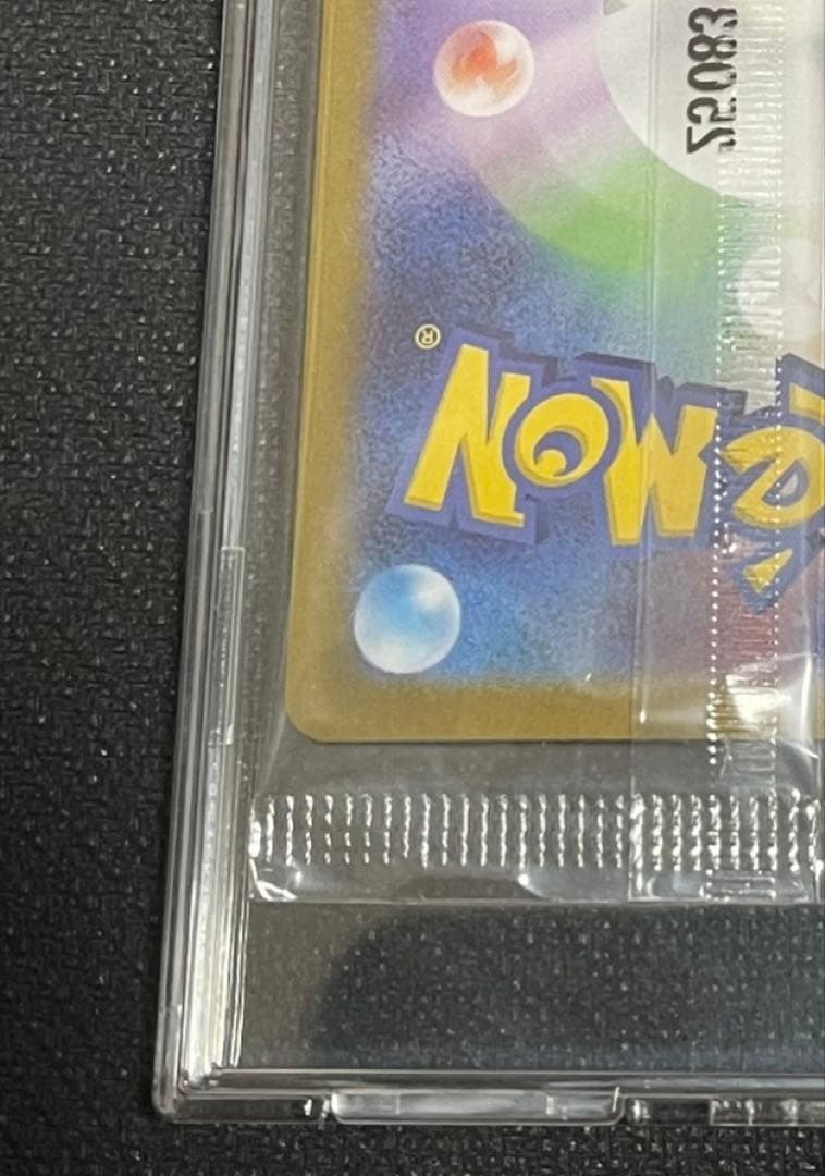 【新品未開封】ビクティニ　BWR 争奪戦　優勝景品　288/SV-P プロモ