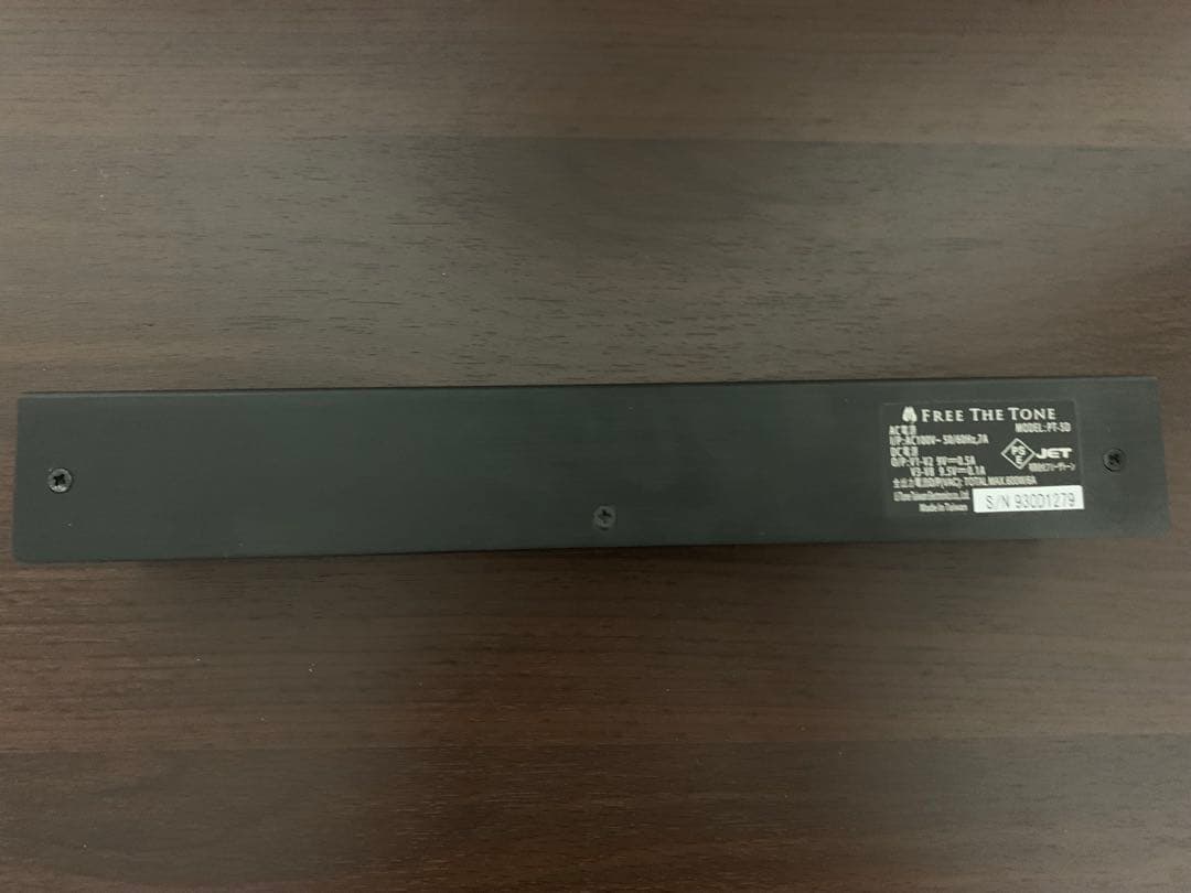 FREE THE TONE PT-5D ACパワーディストリビューター