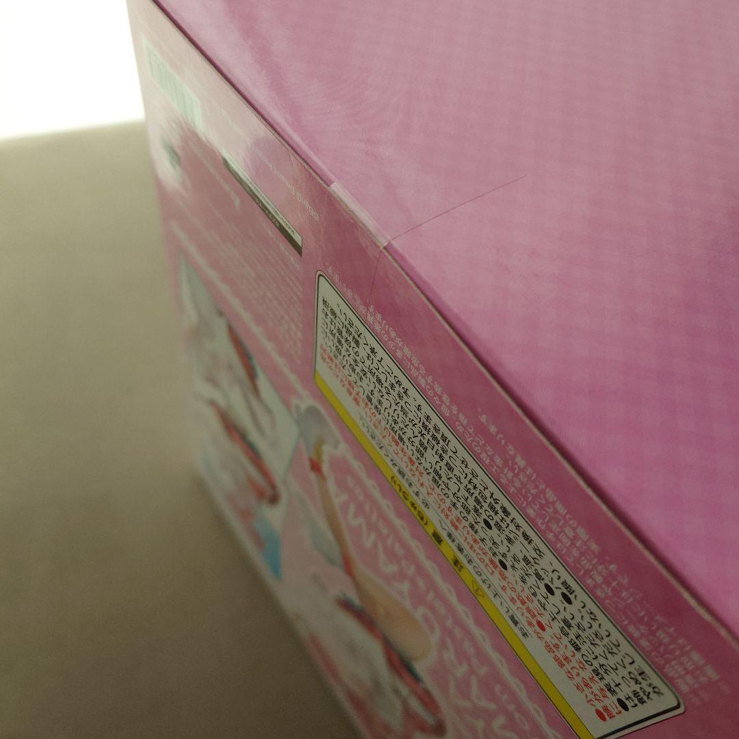 【未開封】バンドリ! ガールズバンドパーティ! 丸山彩 1/7 フィギュア