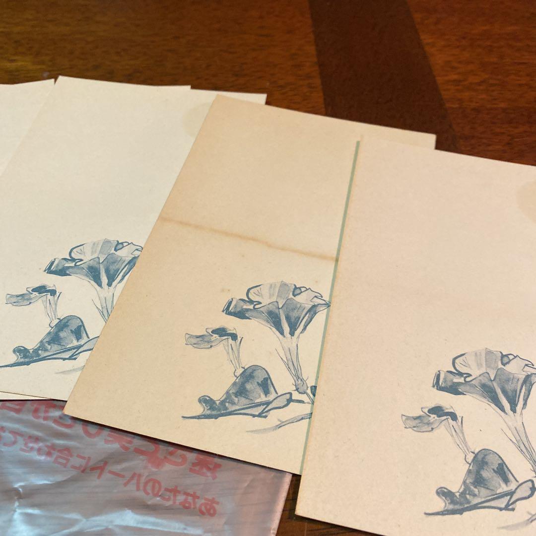 <ウニ・アサガオ> 昭和34年 1959年　郵便はがき　絵葉書　未使用10枚 ウニ・アサガオ> 昭和34年 1959年 郵便はがき 絵葉書 未使用10枚
