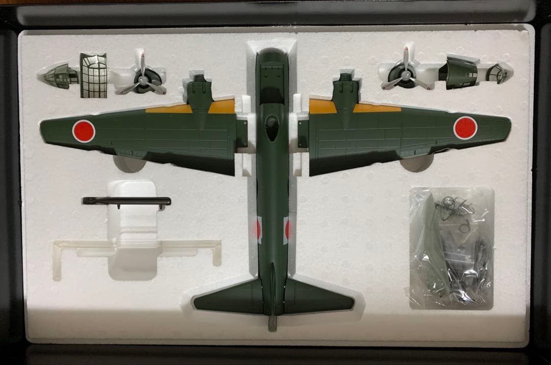 マルシン 1/48 一式陸上攻撃機 11型 海軍三沢航空隊仕様　日本製