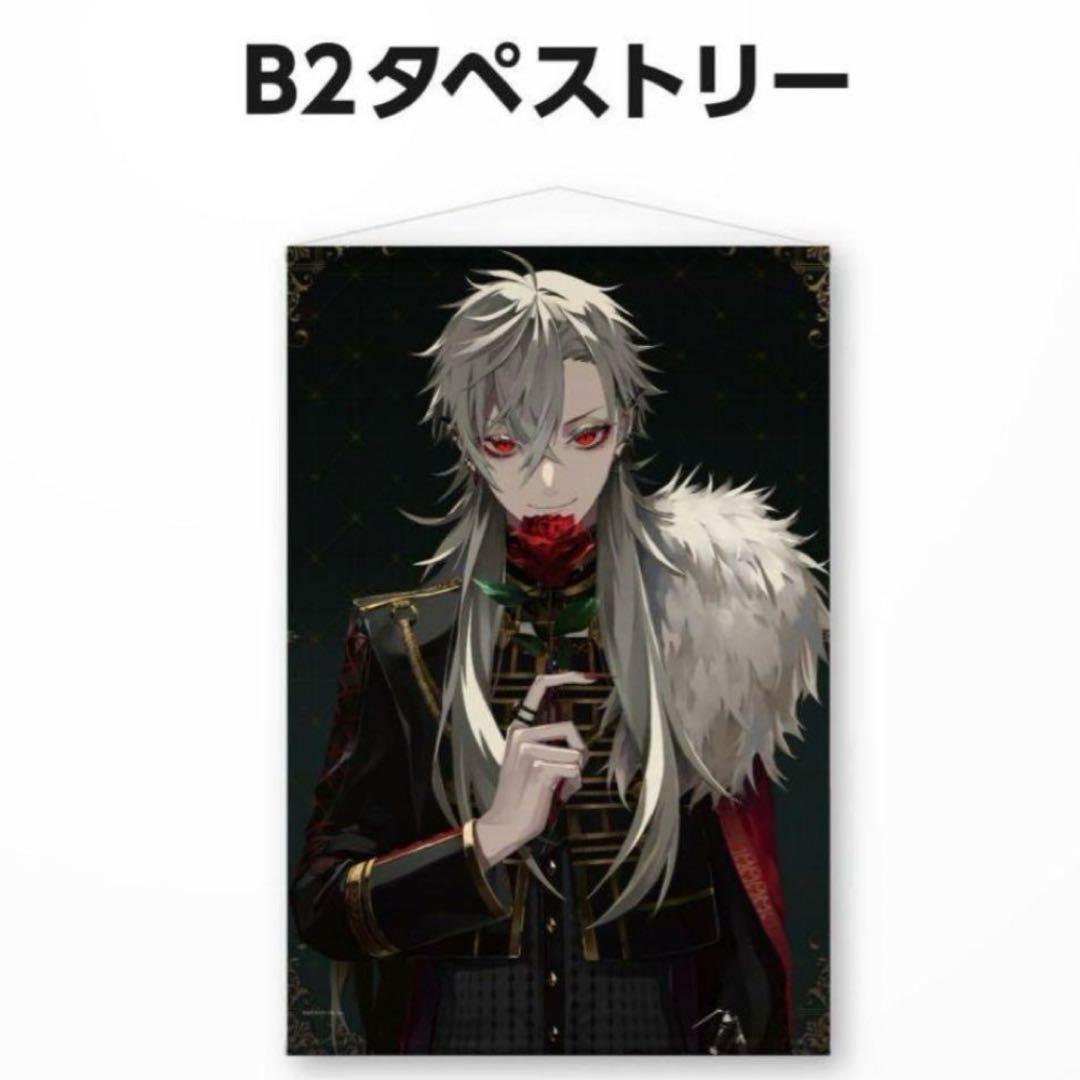 にじさんじ 葛葉 誕生日グッズ2021 アクリル タペストリー - メルカリ