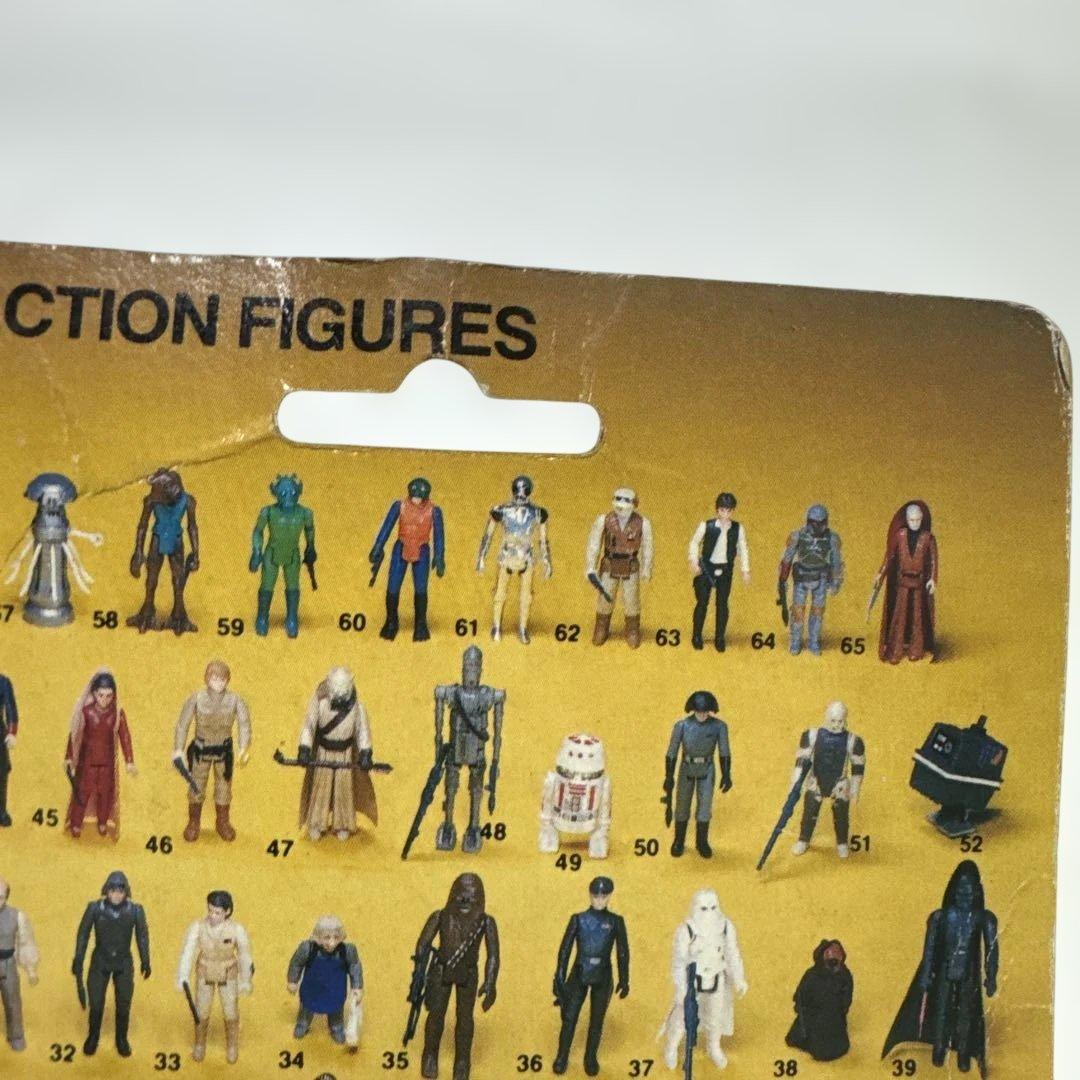 Star Wars Ree-Yees フィギュア Kenner製