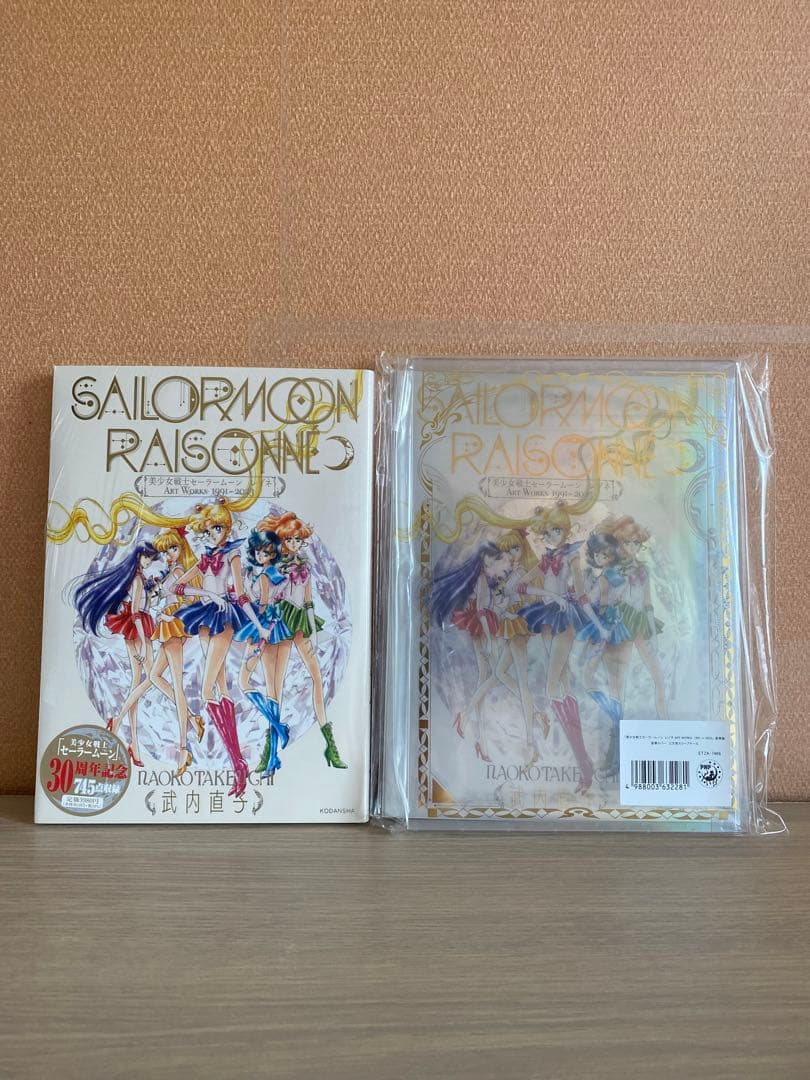 Neokyoアカウント公式10様専用 他の方の、ご購入はお控え願います