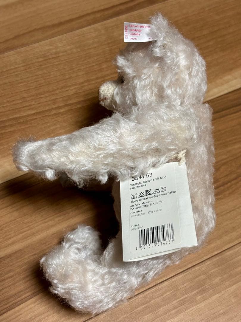 【限定レア品】シュタイフ Steiff テディベア カルロッタ Carlotta