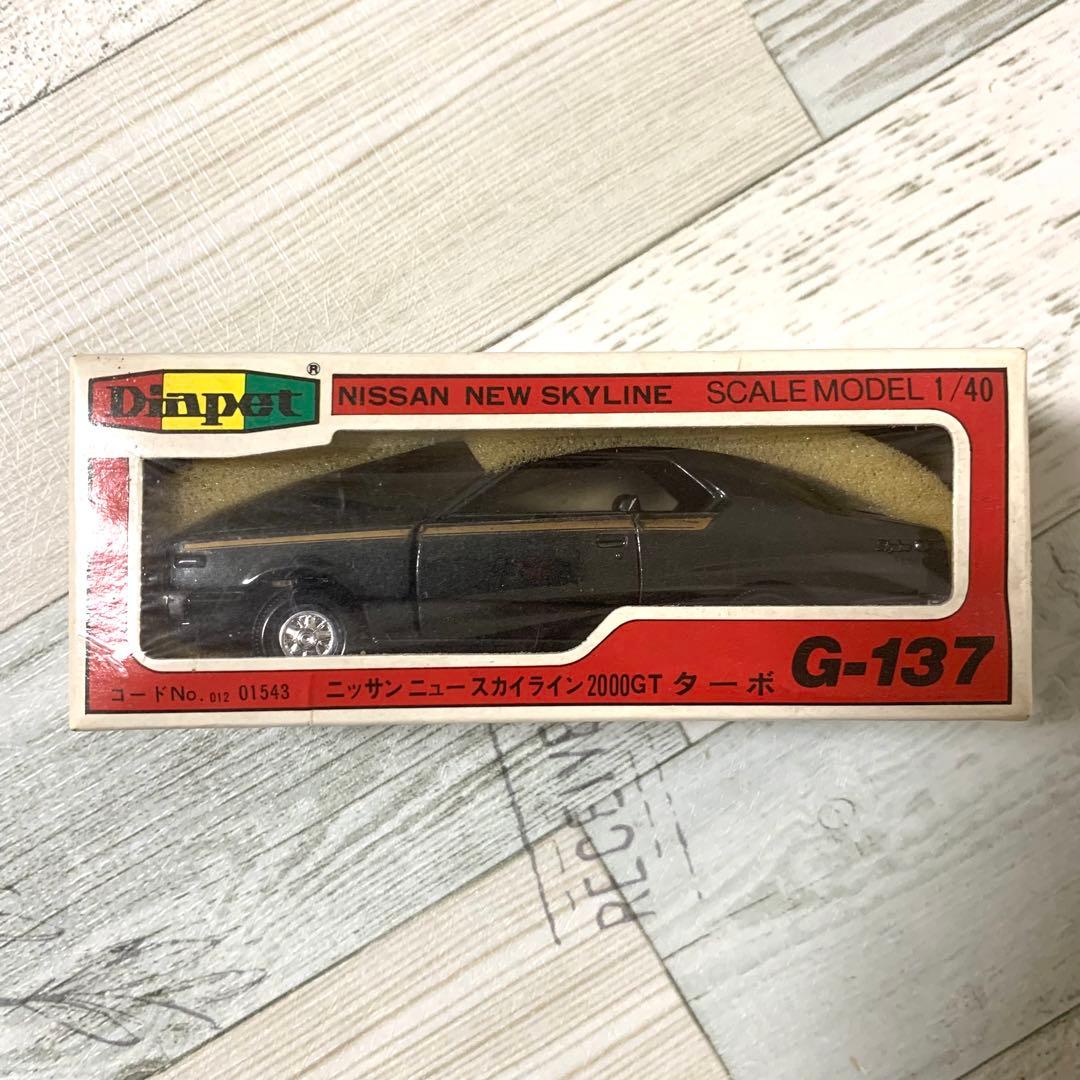 ダイヤペット　日産　ニュースカイライン2000GT ターボ　G-137 1/40