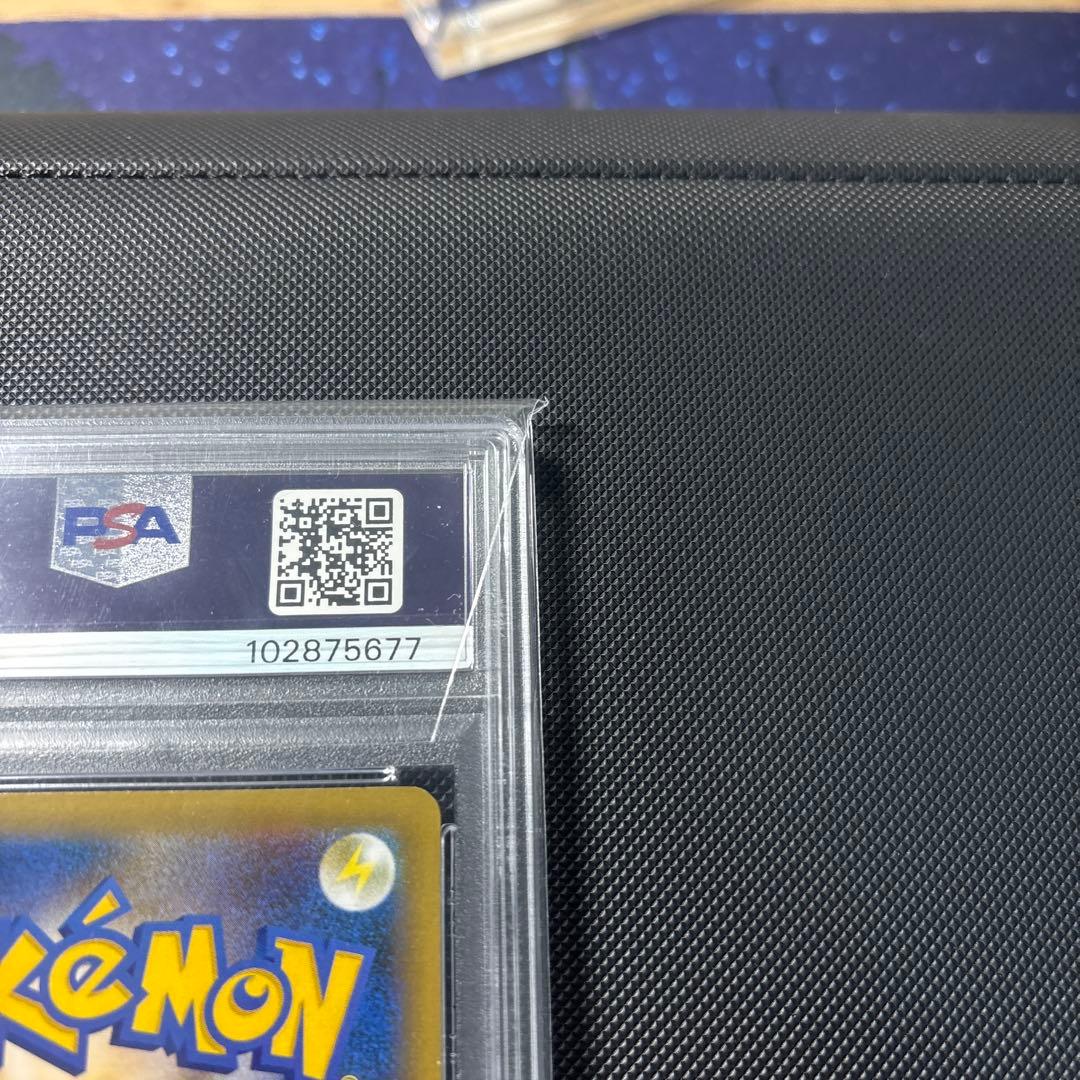 【PSA10】 ポケモンカード　ピカチュウ　おたんじょうび　25th