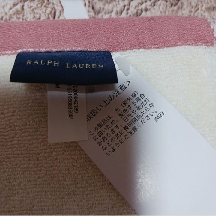 ラルフローレン バスタオル 靴下 2足 ギフトBOX 袋