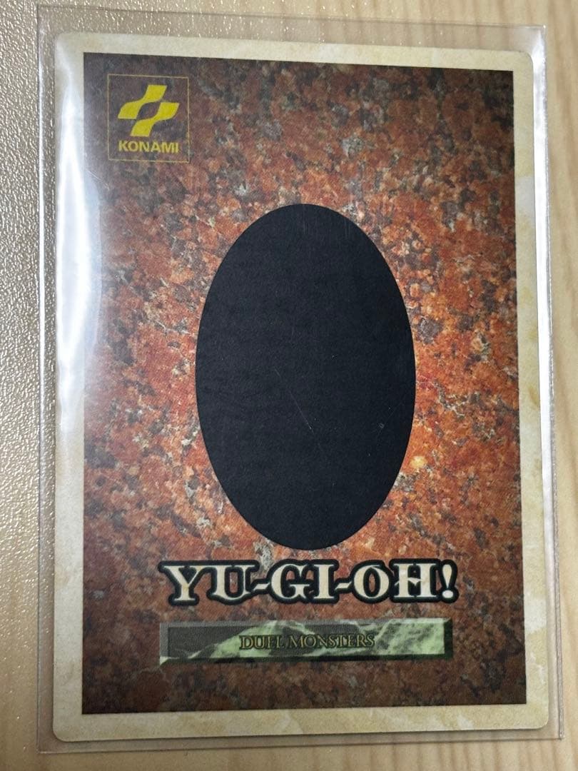 遊戯王 モンスターカプセル ブリード&バトル　カード6枚セット